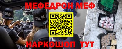 круглые Кимры