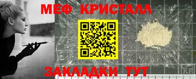 круглые Кинель