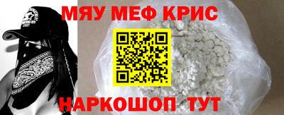 круглые Кимры