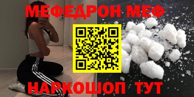 круглые Кинель