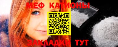 круглые Кинель