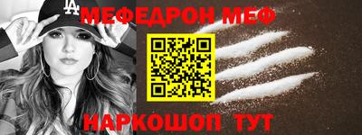 круглые Кимры