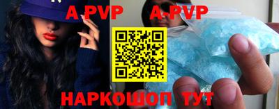 круглые Кинель