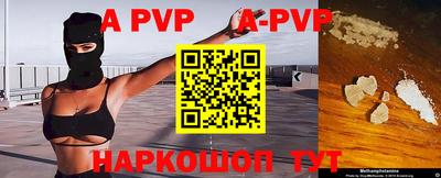 круглые Кимры