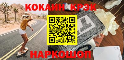 круглые Кимры