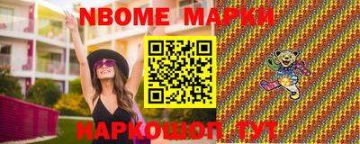 мяу мяу мука Кингисепп