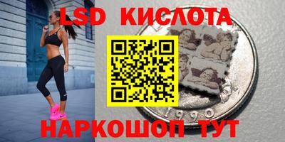 круглые Кимры