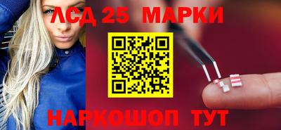 круглые Кинель