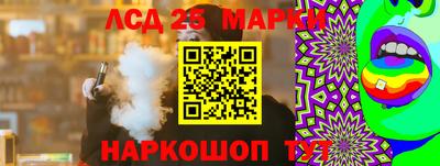 круглые Кимры