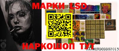круглые Кинель
