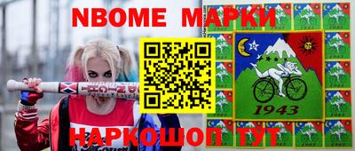 круглые Кимры