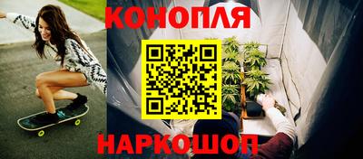 круглые Кимры