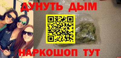 круглые Кинель