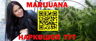 круглые Кимры
