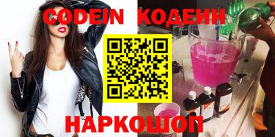 круглые Кимры