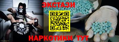 круглые Кинель