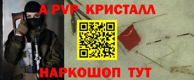 круглые Кинель