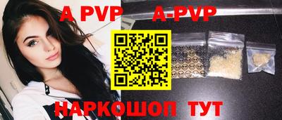 круглые Кимры