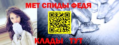 круглые Кинель