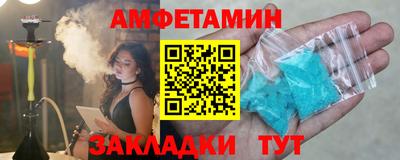 круглые Кимры