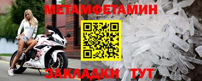 круглые Кимры