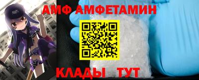 круглые Кимры