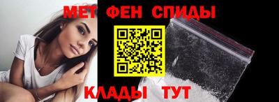 круглые Кинель