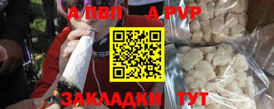 круглые Кинель