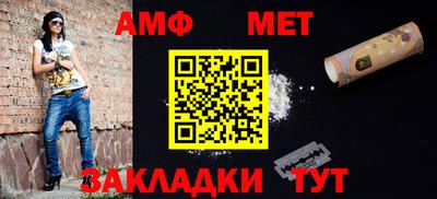 круглые Кинель
