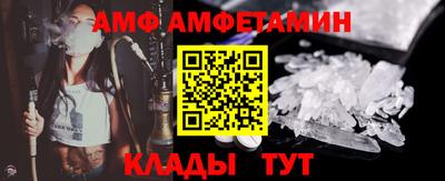 круглые Кинель