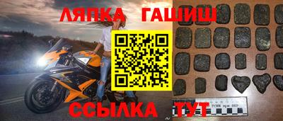 круглые Кинель