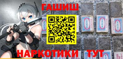 круглые Кимры