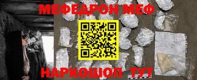 круглые Кимры