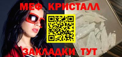 круглые Кинель