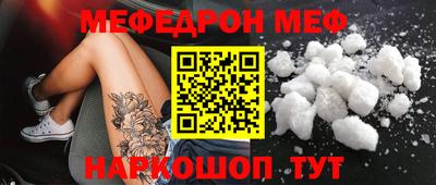 круглые Кинель