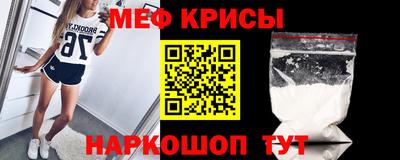 круглые Кимры